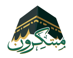 مبتكرون السياحية